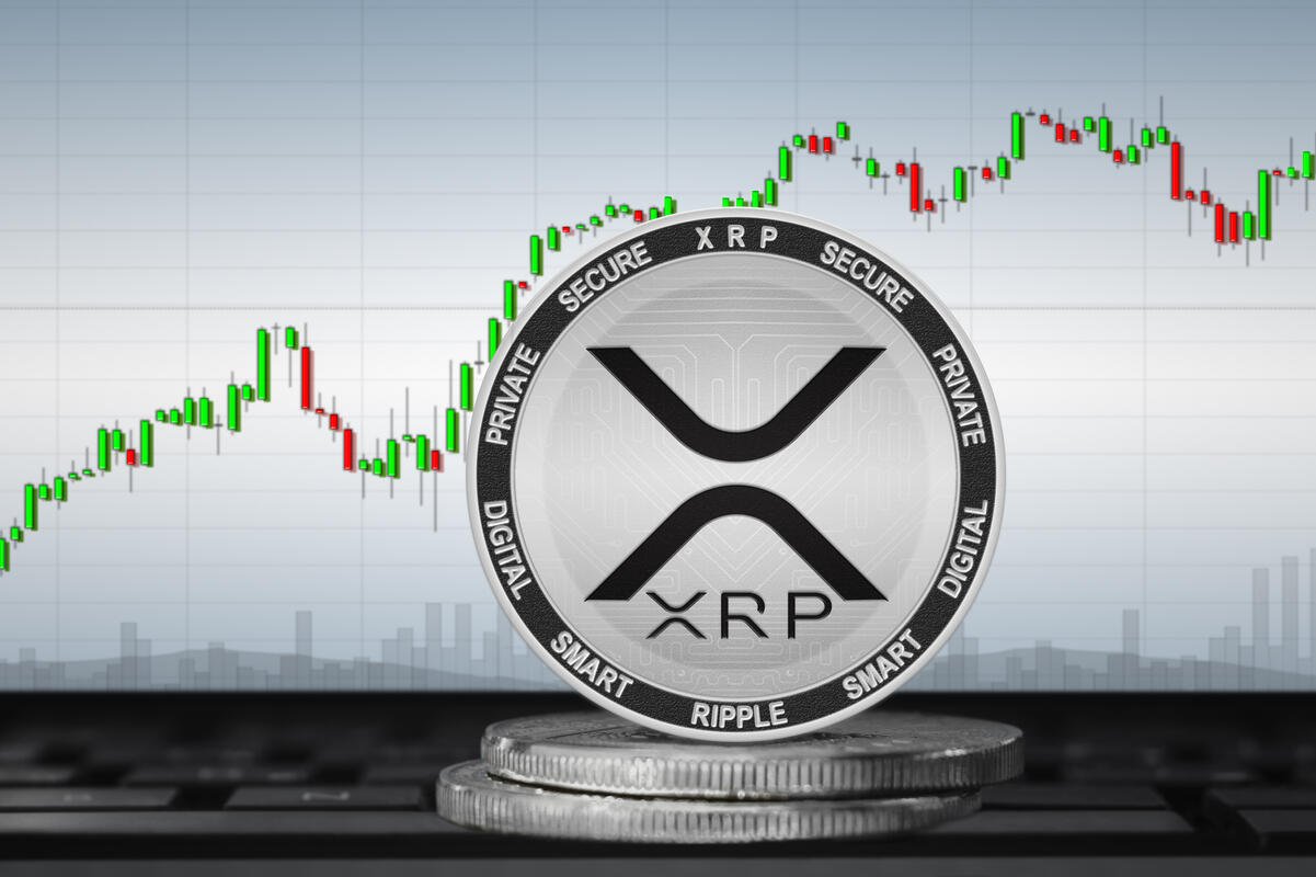 Plus d’informations sur « Investir dans la cryptomonnaie XRP peut être considéré pour plusieurs raisons : »